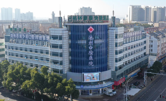多家连锁