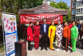 广场舞团队