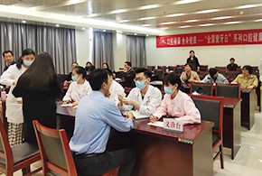电信公司