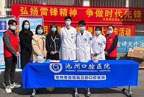 月亮湖社区义诊