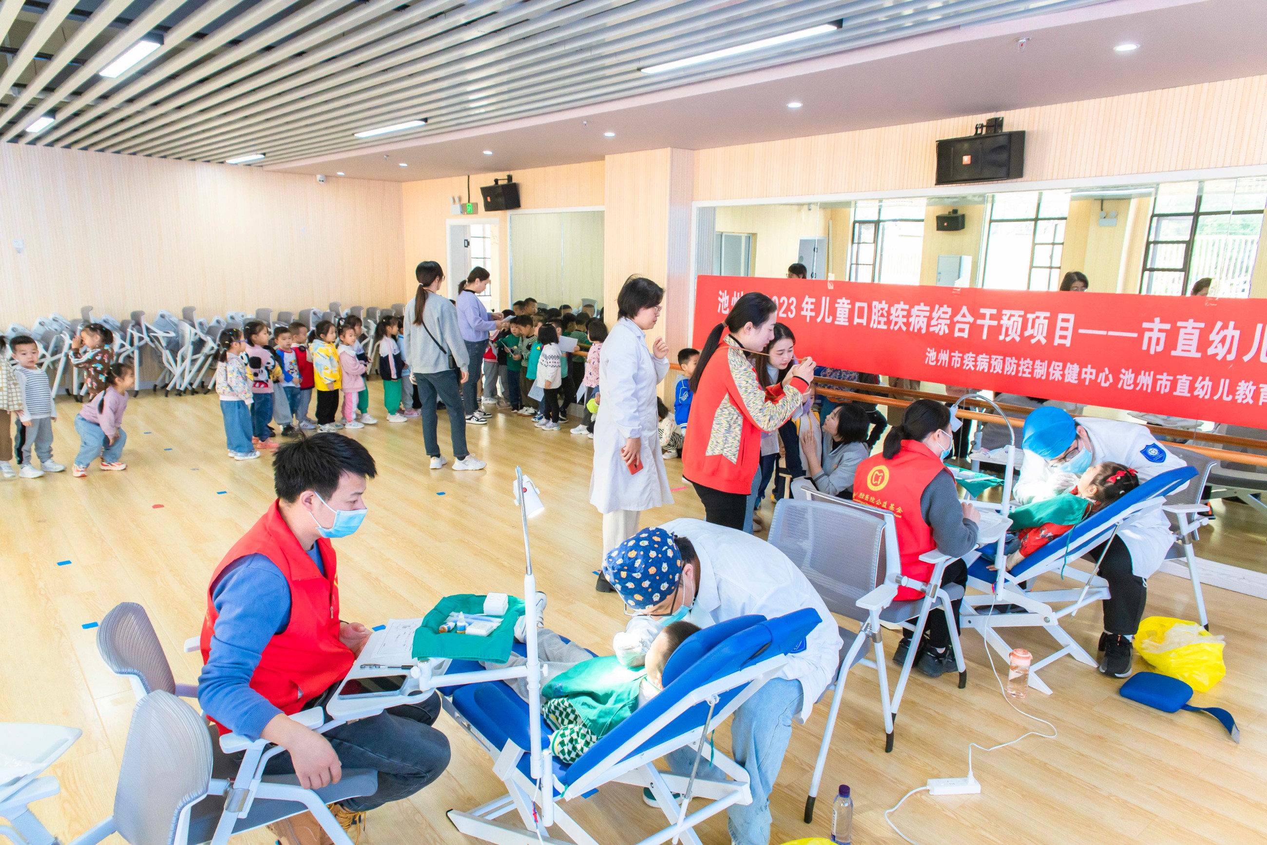三台山幼儿园涂氟